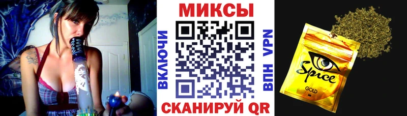 Бутират бутик  Купить где  Отрадный 