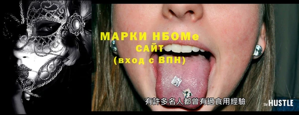 mix Дмитровск