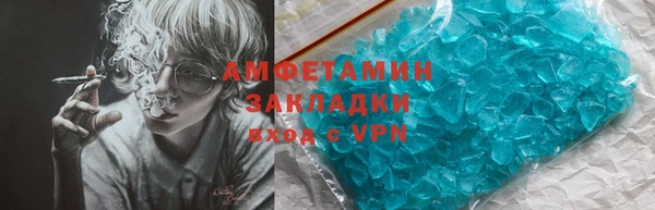 не бодяженный Дмитриев
