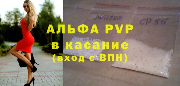 mix Дмитровск