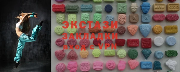 mix Дмитровск