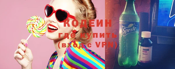 mix Дмитровск