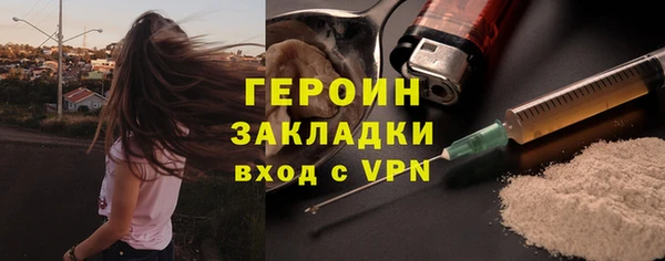 mix Дмитровск