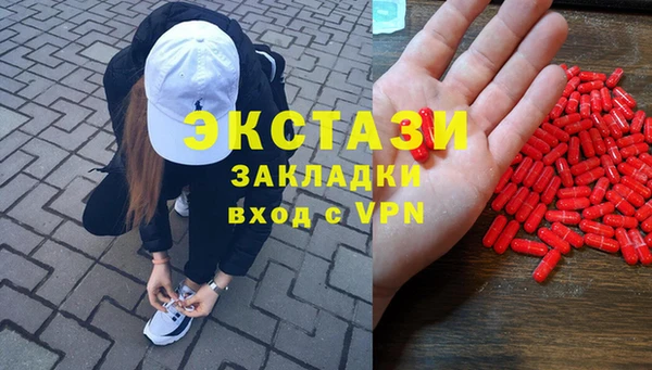 mix Дмитровск