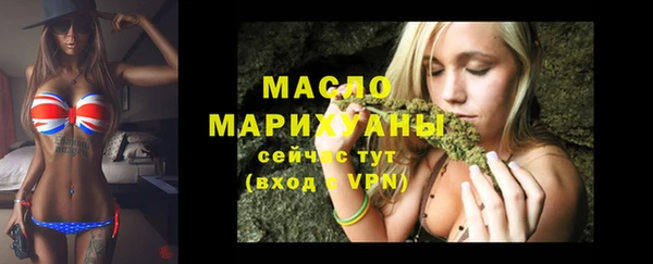 не бодяженный Дмитриев