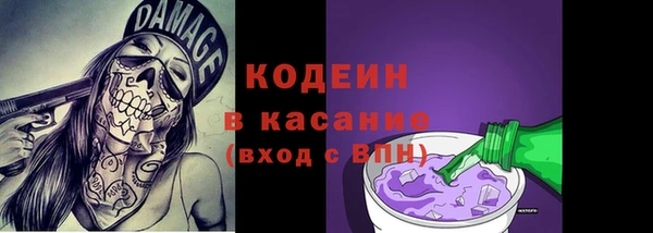 mix Дмитровск