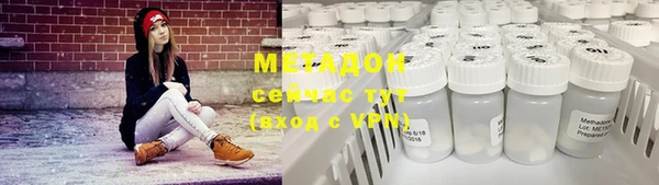 не бодяженный Дмитриев
