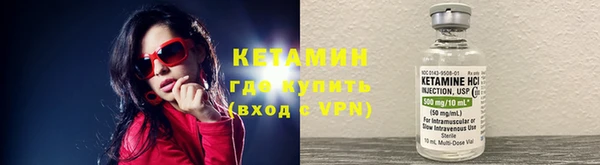 mix Дмитровск