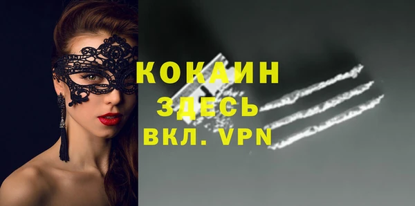 mix Дмитровск