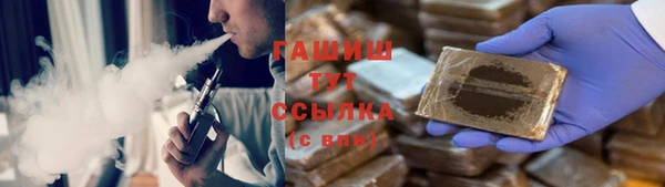 mix Дмитровск
