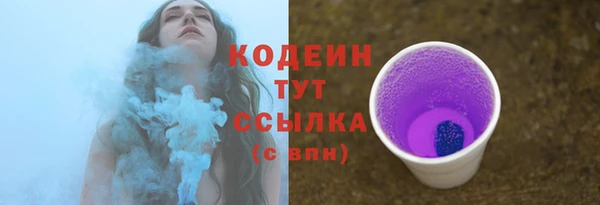 mix Дмитровск
