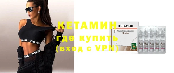 не бодяженный Дмитриев