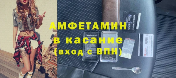 тгк Дмитров