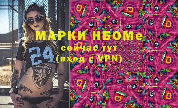 mix Дмитровск