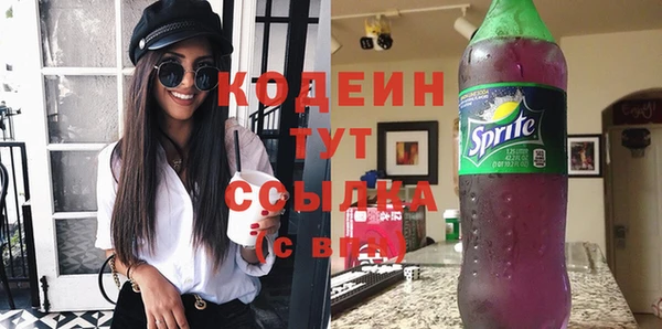 не бодяженный Дмитриев
