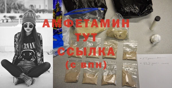 не бодяженный Дмитриев