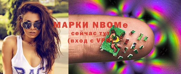 не бодяженный Дмитриев