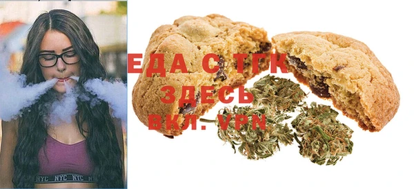 ешки Братск