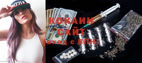 не бодяженный Дмитриев