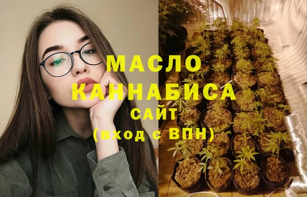 mix Дмитровск
