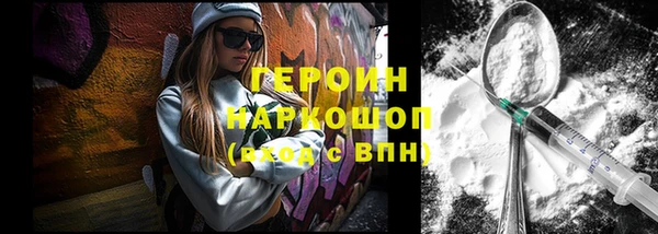не бодяженный Дмитриев