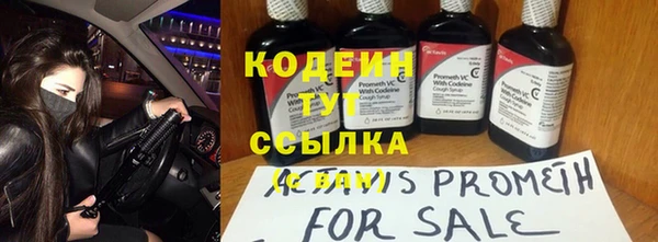 mix Дмитровск