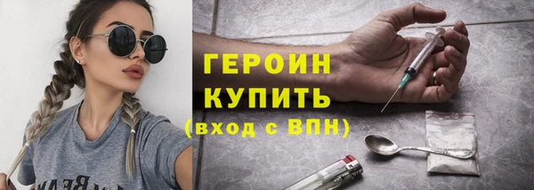 не бодяженный Дмитриев